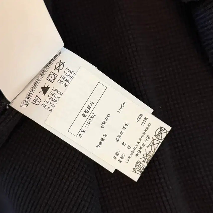 [BUNJANG] Chrome Hearts Cemetery Embroidered Waffle Henley / 크롬하츠 세메터리 자수 와플 헨리넥