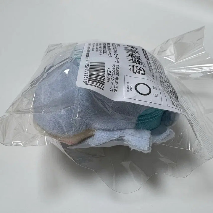 [SOLD OUT] [미개봉] 주술회전 고죠 사토루 모후모후 코인 케이스 동전지갑