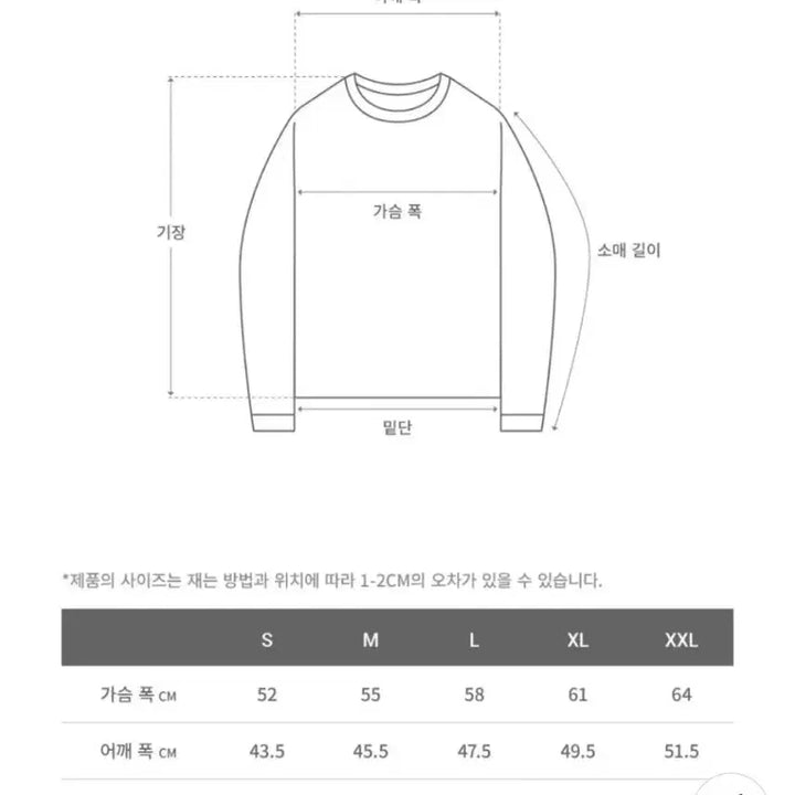 [BUNJANG] Gramicci Meadows Ranch Jacket / 그라미치 미도우스 렌치 자켓