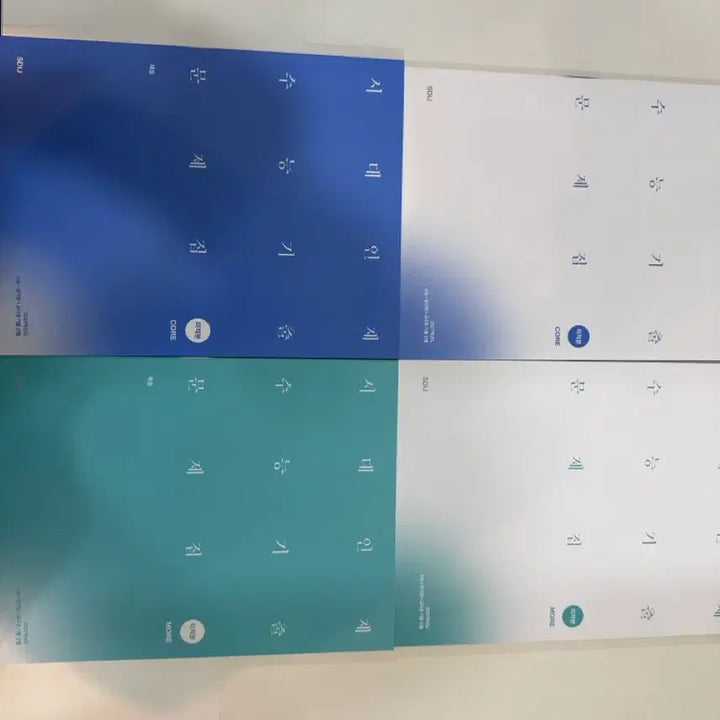 [BUNJANG] 2027 Core More Calculus Math Textbook / 2027 시대인재 기출문제집 수학 미적분 코어 모어 시대기출