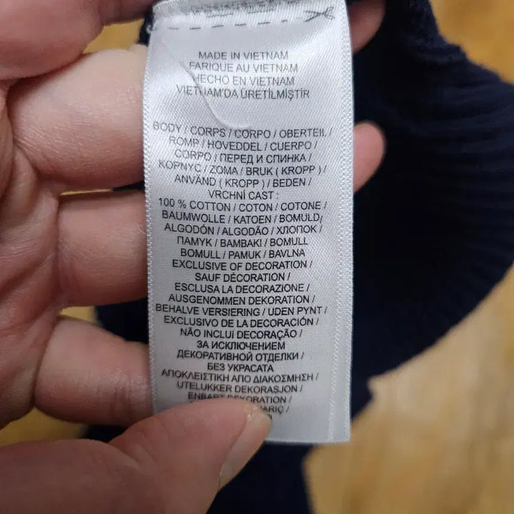 [BUNJANG] Unbranded Cable Knit Sweater / 폴로 케이블 니트