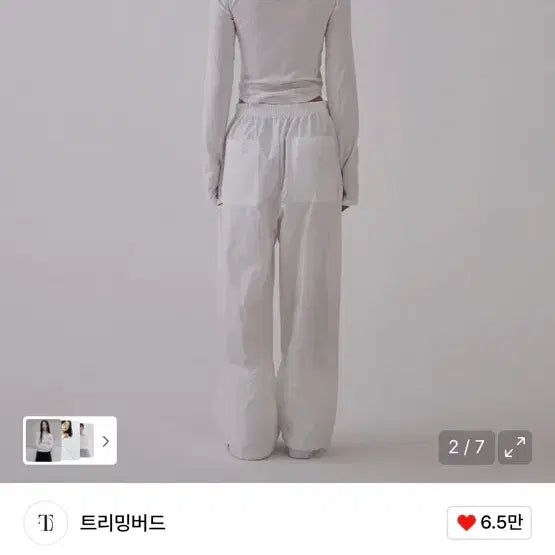 [BUNJANG] Trimming Birds Boat Neck Long Sleeve / (미개봉 새상품) 트리밍버드 보트넥 핑거홀 롱슬리브