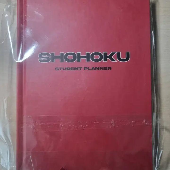 [BUNJANG] Slam Dunk Buksan Diary / 슬램덩크 비공굿 북산 다이어리