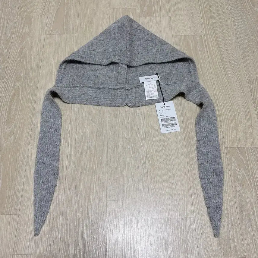 [BUNJANG] Kooho Plus Balaclava Gray New / 구호플러스 바라클라바 그레이 새상품