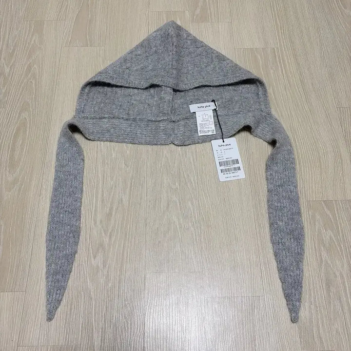 [BUNJANG] Kooho Plus Balaclava Gray New / 구호플러스 바라클라바 그레이 새상품