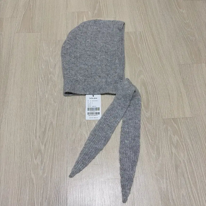 [BUNJANG] Kooho Plus Balaclava Gray New / 구호플러스 바라클라바 그레이 새상품