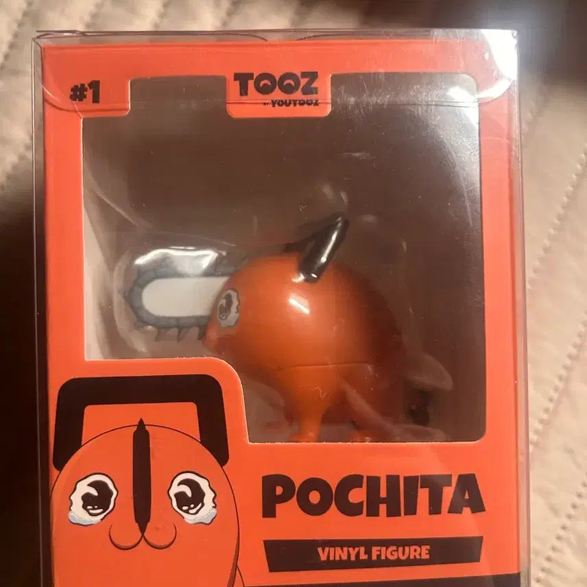 [BUNJANG] Youtooz Pochita Figure / 택포6.5)YOUTOOZ 체인소맨 우는 포치타 피규어 새상품