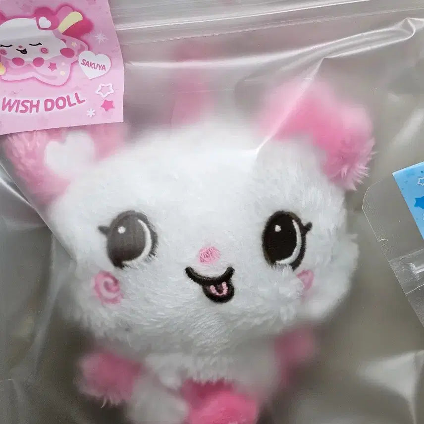 [BUNJANG] NCT Wish Sakuya Wishdoll Sealed / nct wish sakuya 엔시티 위시 사쿠야 위시돌 팡이 미개봉