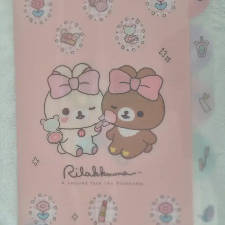 [BUNJANG] Rilakkuma Pink File Folder / 리락쿠마 화일 보세요