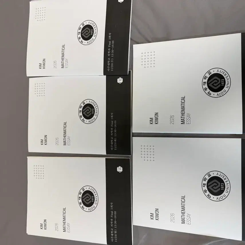 [BUNJANG] Kim Ki Won Math Final Exam Set / 2026 시대인재 수리논술 김기원T 학교별 파이널