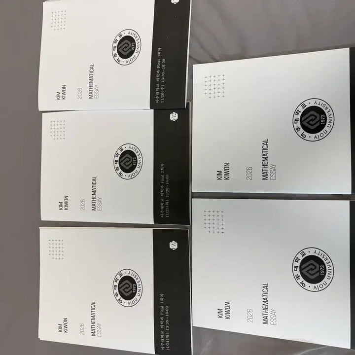 [BUNJANG] Kim Ki Won Math Final Exam Set / 2026 시대인재 수리논술 김기원T 학교별 파이널