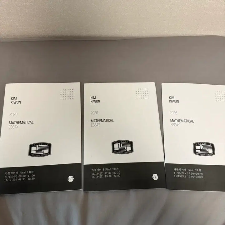 [BUNJANG] Kim Ki Won Math Final Exam Set / 2026 시대인재 수리논술 김기원T 학교별 파이널