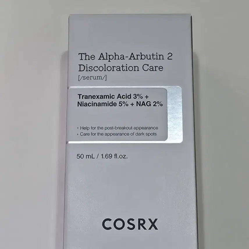 [BUNJANG] COSRX Alpha Arbutin 2 Serum / 미개봉) 코스알엑스 더 알파 알부틴 2  디스컬러레이션 케어 세럼