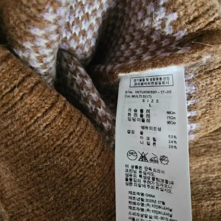 [BUNJANG] Vivienne Westwood Cardigan Anglo Mania / 비비안 웨스트우드 가디건 앵글로 매니아 새상품