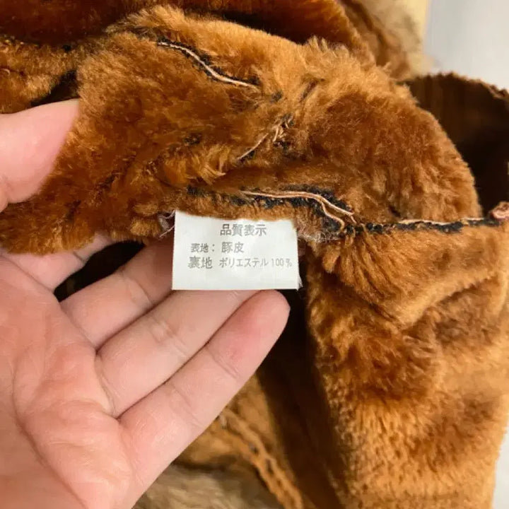 [BUNJANG] Vintage Mustang Suede Fur Coat / VTG mustang suede fur coat 무스탕 퍼 코트