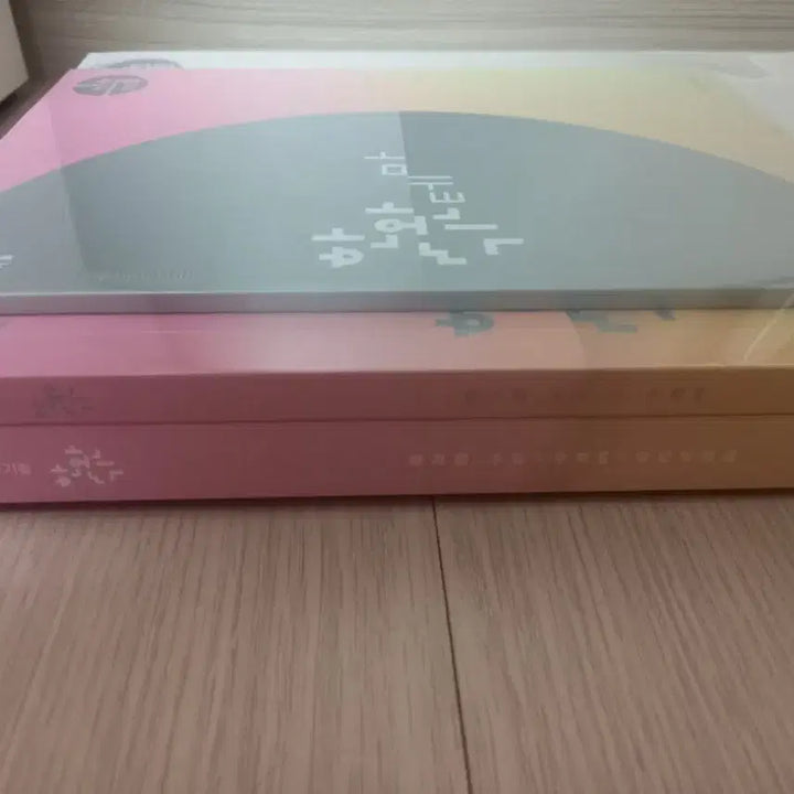 [BUNJANG] Unused 2026 Hanwanki Calculus 2 Textbook / 미사용 2026 한완기 수2 평가원(테마북 포함)