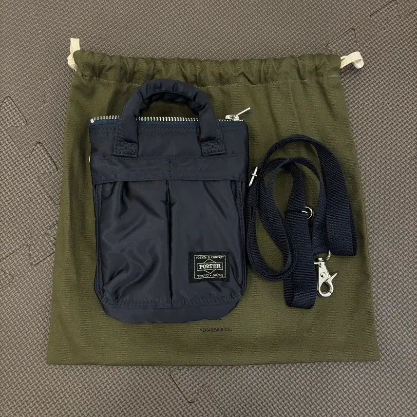 [BUNJANG] Porter Crossbody Bag / 포터 가방 새상품 판매합니다