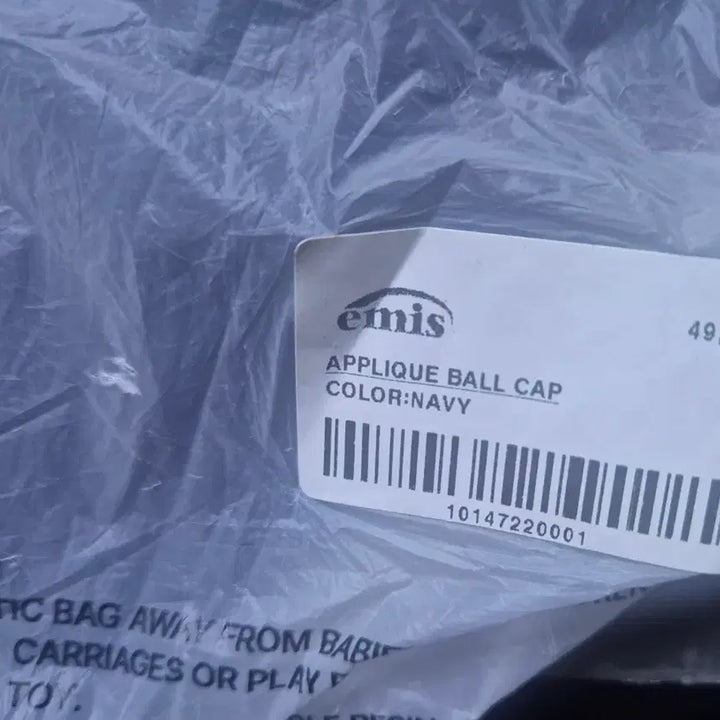 [BUNJANG] Emis Navy Ball Cap / (새상품) emis 이미스 볼캡 네이비