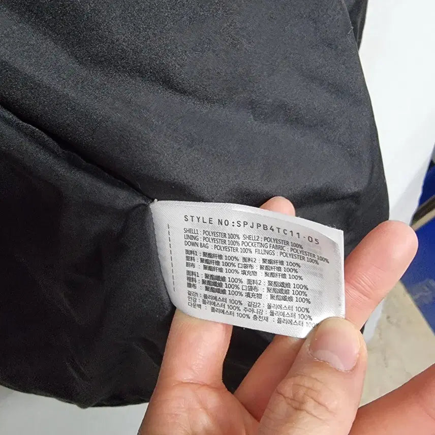 [BUNJANG] Spao Black Padded Jacket Men's M / 스파오 블랙 패딩 남M ㅡ0130