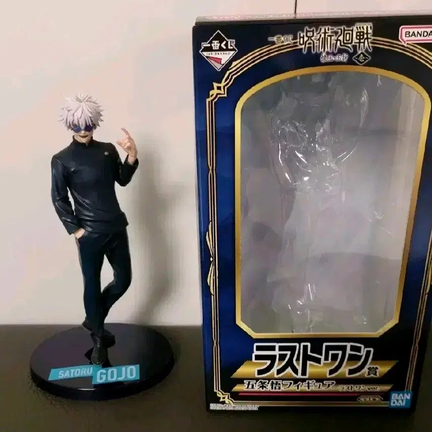[BUNJANG] Jujutsu Kaisen Geto Figure / 주술회전 제일복권 이치방쿠지 회옥옥절 라스트원상 고죠 피규어