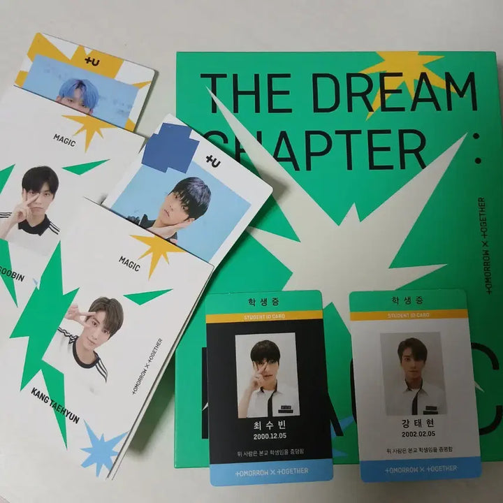 [BUNJANG] TXT 943 Album Bundle Set / 투바투 943앨범 일괄 양도