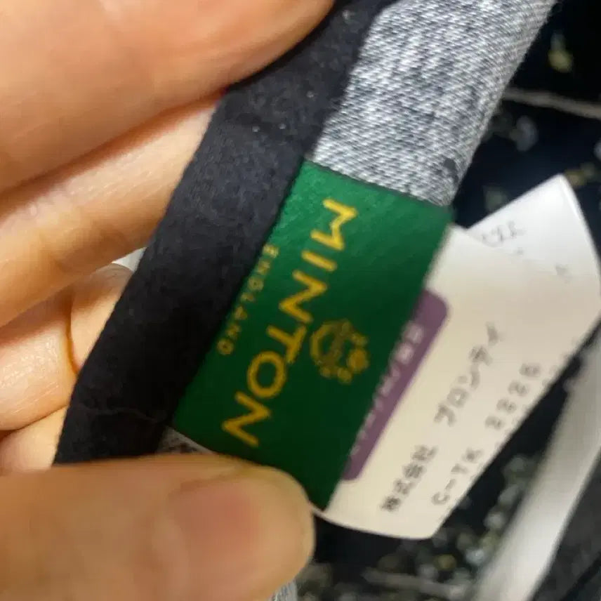 [BUNJANG] Minton Black Flower Apron / 명품 민톤 블랙 플라워 앞치마