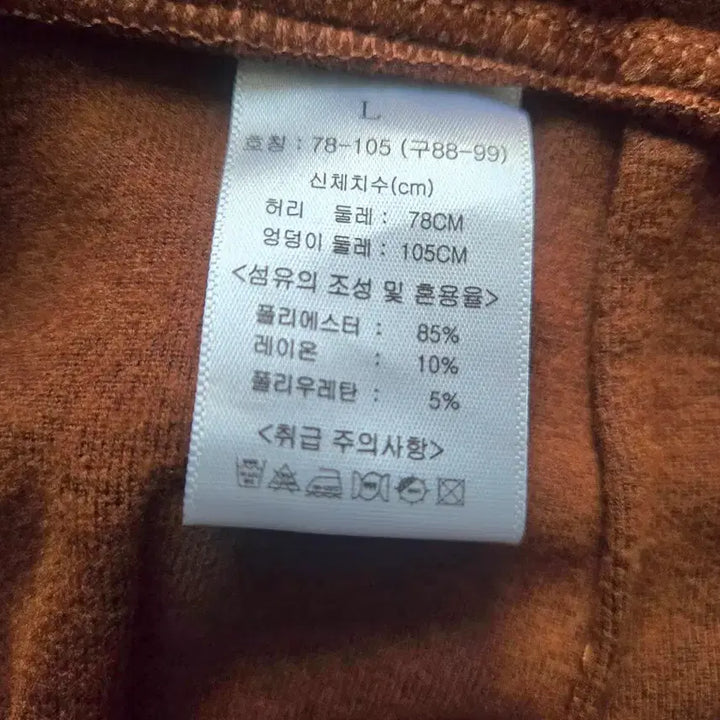 [BUNJANG] Perfect Fit Women&