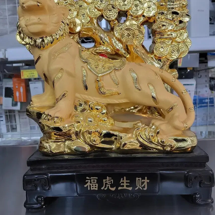 [BUNJANG] Golden Money Tree Tiger Ornament / 재물운을 상징하는 황금 돈나무 호랑이 장식품입니다