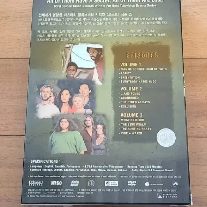 [BUNJANG] Lost Season 2 Part 2 DVD / 미국 드라마 DVD로스트 시즌 2 : Part 2 (3disc)