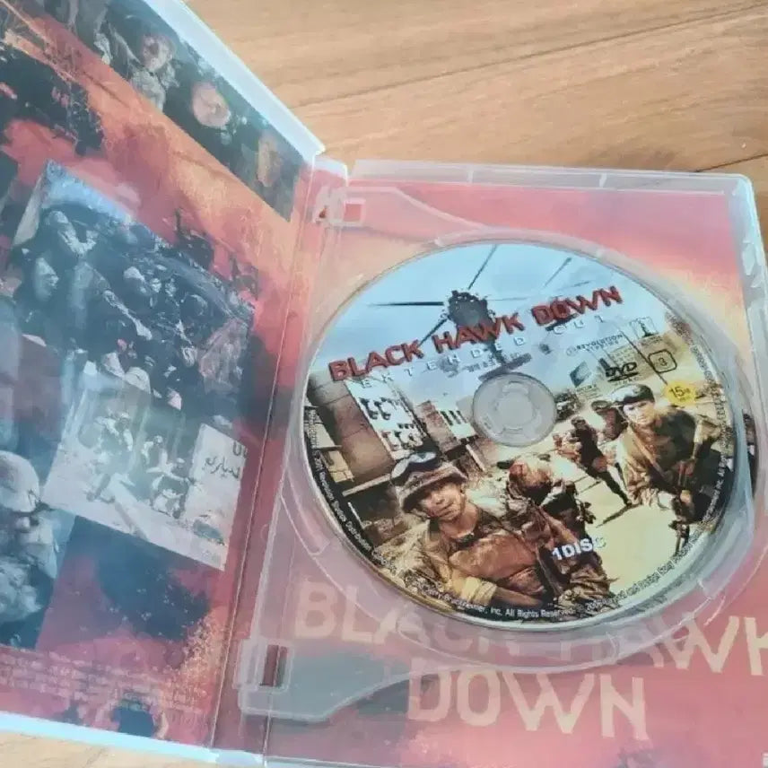[BUNJANG] Black Hawk Down DVD 2-Disc Extended Edition / 블랙 호크 다운 DVD 확장판 2Disc