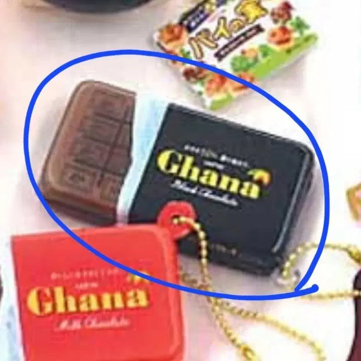 [BUNJANG] LOTTE Ghana Chocolate Malrang Keyring / 롯데 가나 초콜릿 말랑이 키링 가챠