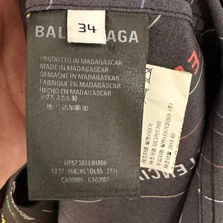 [BUNJANG] Balenciaga Multi Logo Long Sleeve Blouse / 발렌시아가 멀티 로고 롱슬리브 블라우스