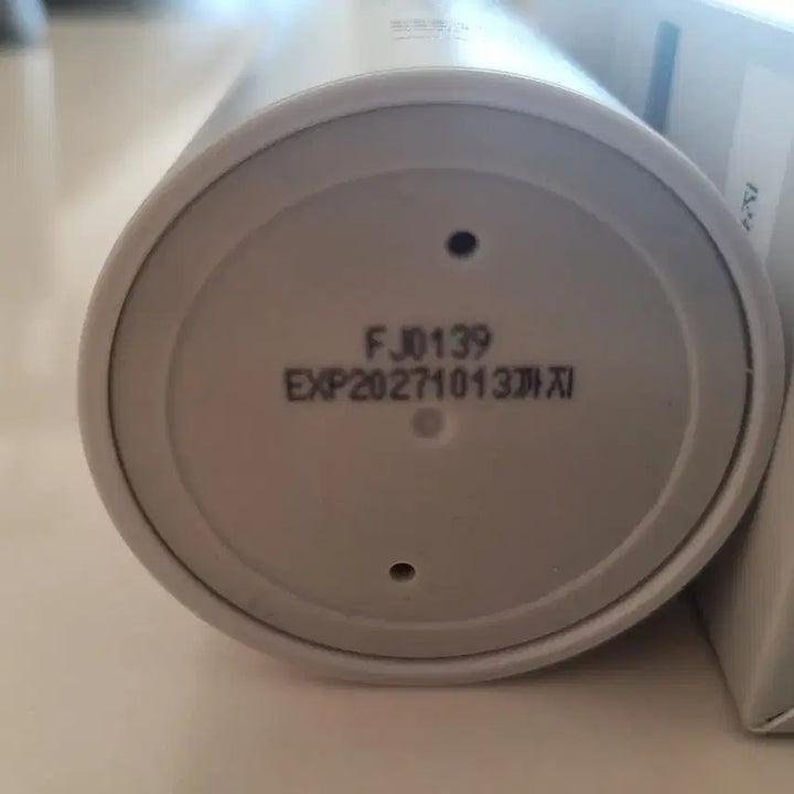 [BUNJANG] He is Lift Up All In One Set / He is 리프트업 올인원 2병