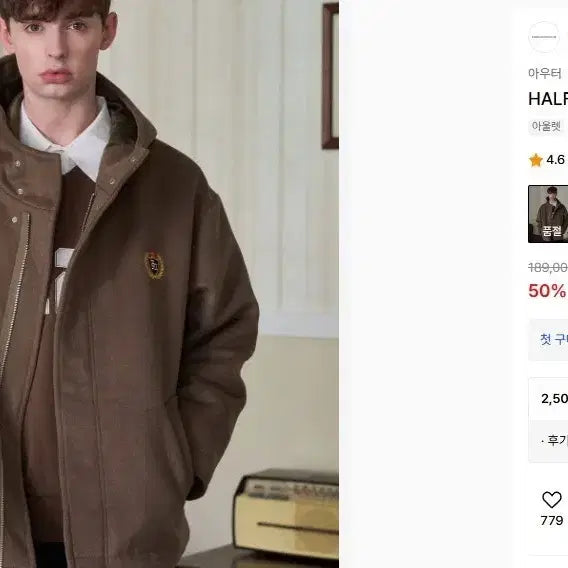 [BUNJANG] ZJ Museum Hooded Coat / 지제뮤지엄 후드 코트