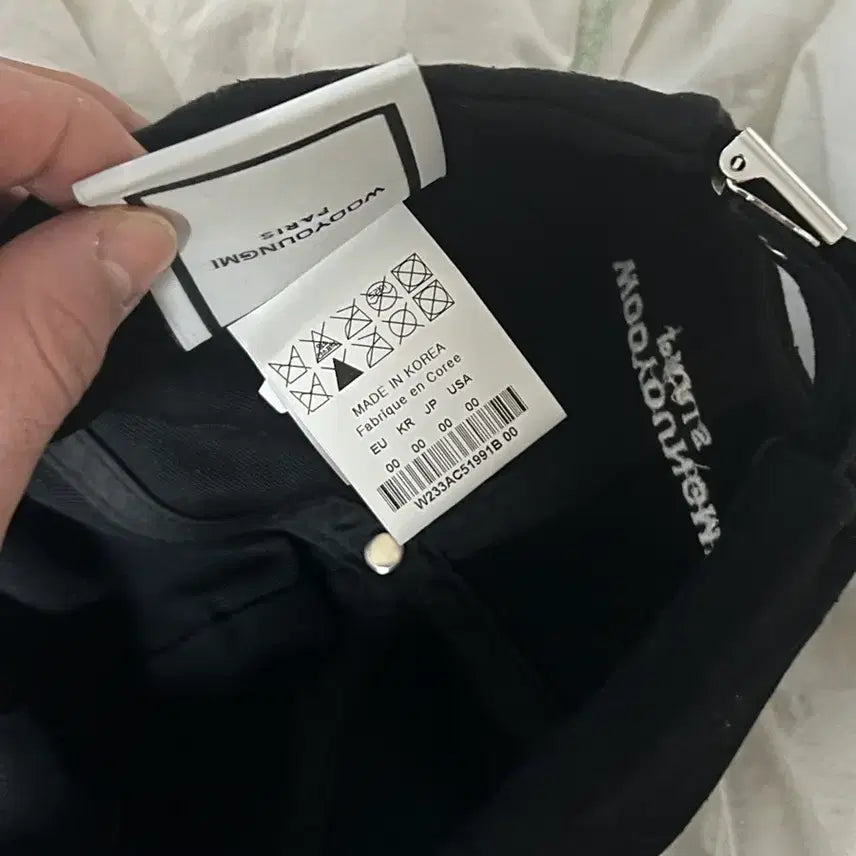 [BUNJANG] Wooyoungmi Cap / 우영미 볼캡