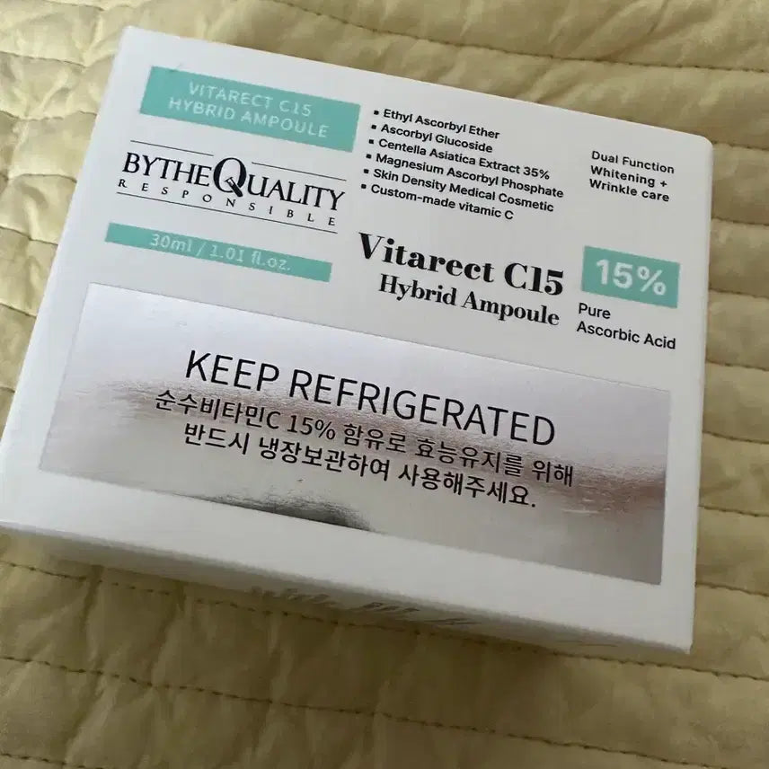 [BUNJANG] By The Quality Vita-C Ampoule / 바이더퀄리티 비타렉트 비타c앰플 1통 판매해요