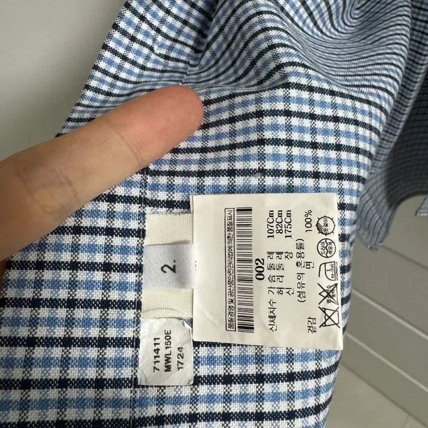 [BUNJANG] Thom Browne Check Shirt / 톰브라운 체크 셔츠 완장 디테일 셔츠 , 백화점상품