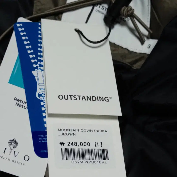 [BUNJANG] Outstanding L Size Padded Jacket / 아웃스탠딩 패딩 L사이즈 판매 합니다