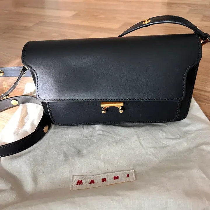 [BUNJANG] Marni East West Shoulder Bag / 마르니 이스트웨스트 숄더백