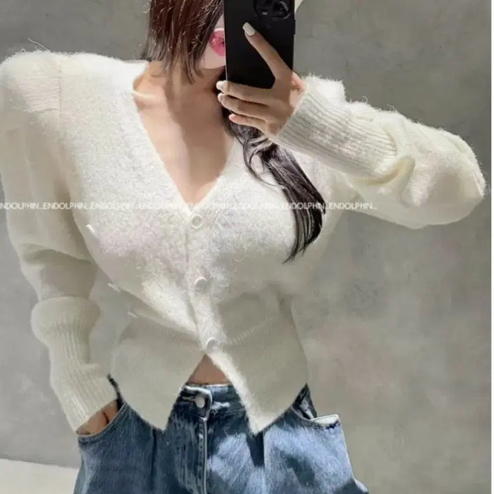 [BUNJANG] Endorphin Two-Way Cardigan / 엔돌핀 뽀송투웨이 가디건