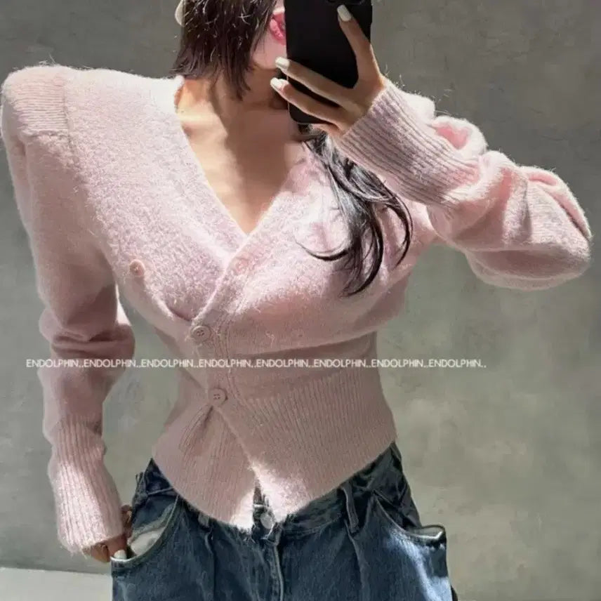 [BUNJANG] Endorphin Two-Way Cardigan / 엔돌핀 뽀송투웨이 가디건