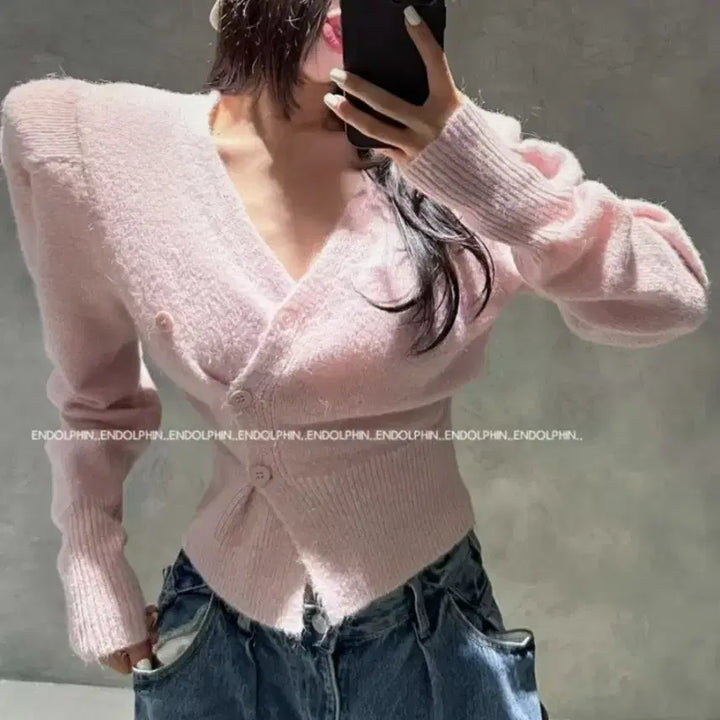 [SOLD OUT] 엔돌핀 뽀송투웨이 가디건