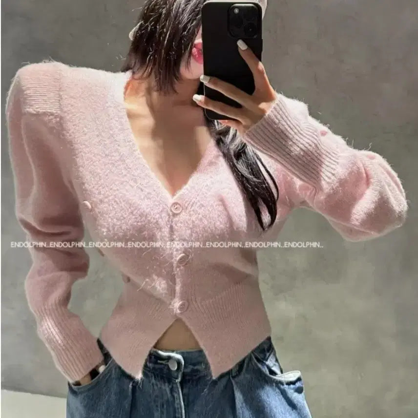 [BUNJANG] Endorphin Two-Way Cardigan / 엔돌핀 뽀송투웨이 가디건