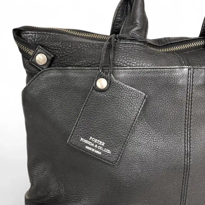 [BUNJANG] Porter Yoshida Leather Business Bag / 요시다 포터 소가죽 비즈니스 백