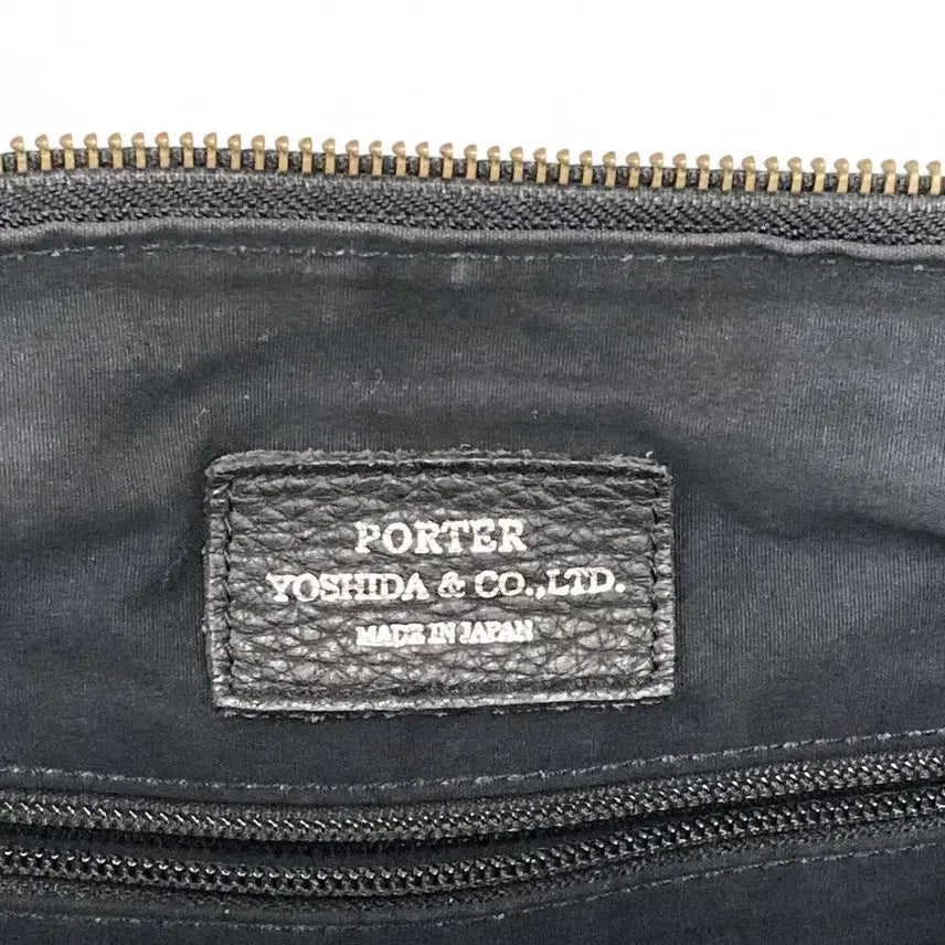 [BUNJANG] Porter Yoshida Leather Business Bag / 요시다 포터 소가죽 비즈니스 백