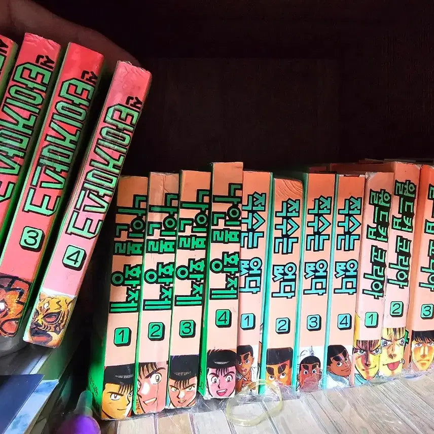 [BUNJANG] BbiBbi Comics Tiger Mask, Nine Ball Emperor, World Cup Korea Comic Book Bundle / 해적판 삐삐코믹스 타이거마스크 나인볼황제 적수는없다 월드컵코리아 일괄