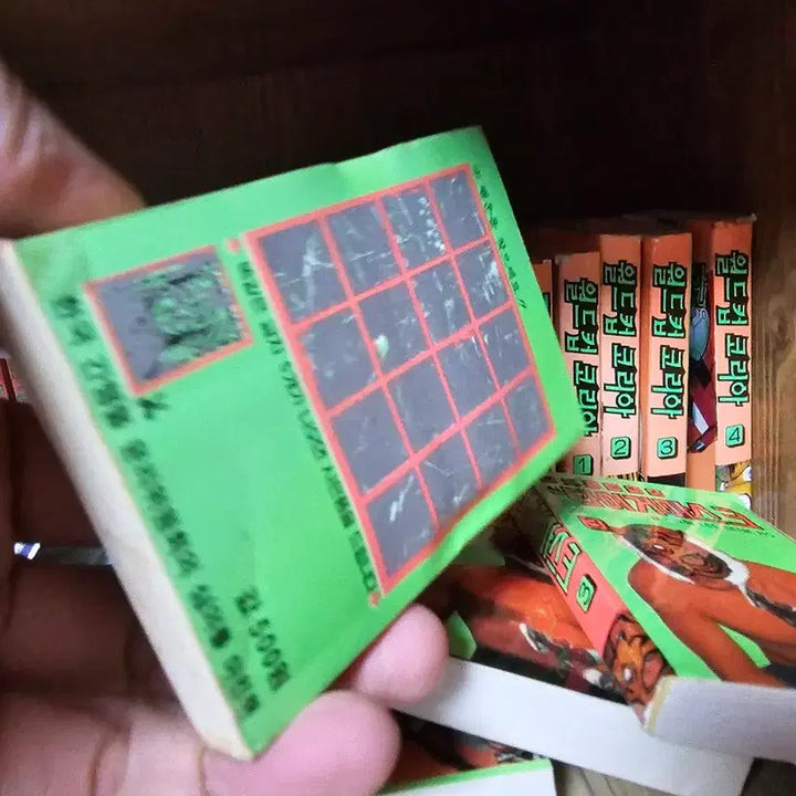 [BUNJANG] BbiBbi Comics Tiger Mask, Nine Ball Emperor, World Cup Korea Comic Book Bundle / 해적판 삐삐코믹스 타이거마스크 나인볼황제 적수는없다 월드컵코리아 일괄