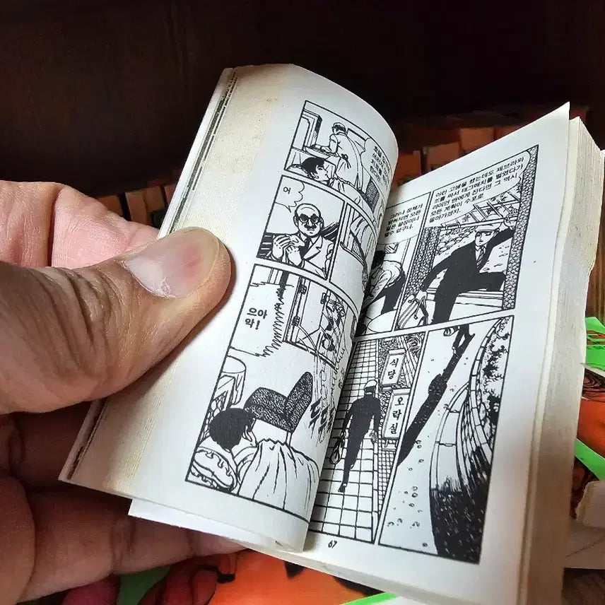 [BUNJANG] BbiBbi Comics Tiger Mask, Nine Ball Emperor, World Cup Korea Comic Book Bundle / 해적판 삐삐코믹스 타이거마스크 나인볼황제 적수는없다 월드컵코리아 일괄