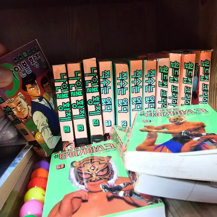 [BUNJANG] BbiBbi Comics Tiger Mask, Nine Ball Emperor, World Cup Korea Comic Book Bundle / 해적판 삐삐코믹스 타이거마스크 나인볼황제 적수는없다 월드컵코리아 일괄