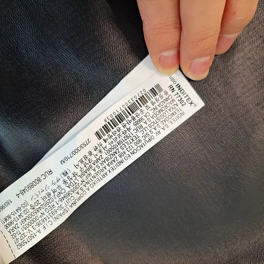 [BUNJANG] ZARA Traveler Check Long Jacket M / 자라 트레블러 체크 롱 쟈켓 M